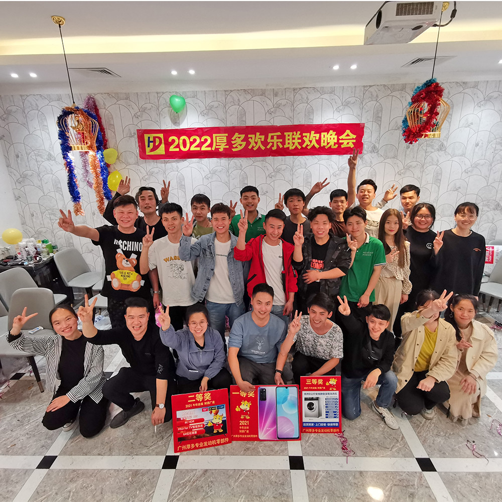 China Guangzhou Star Mustang Construction Machinery Parts Co., Ltd company profile