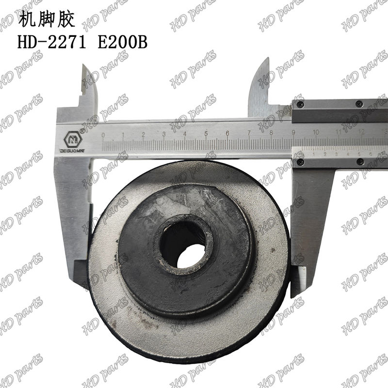 HD-2271 Engine Cushion Engine Mounting E200B For Caterpillar Excavator Engine Spare Parts