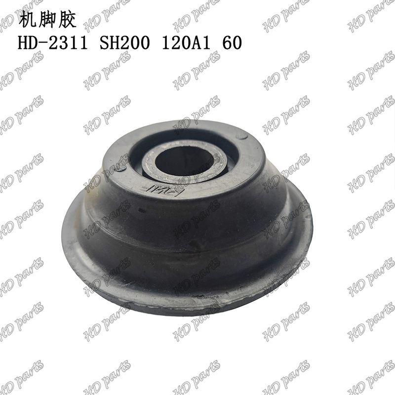 HD-2311 SH200 120A1 60 Engine Cushion Engine Mounting For Sumitomo Excavator Engine Spare Parts