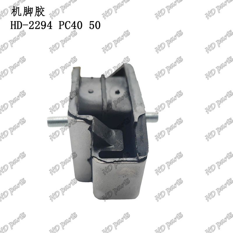 HD-2294 PC40 50 Engine Cushion Engine Mounting For Komatsu Excavator Engine Spare Parts