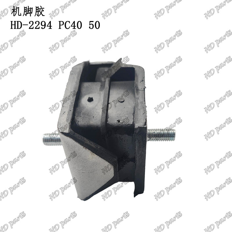 HD-2294 PC40 50 Engine Cushion Engine Mounting For Komatsu Excavator Engine Spare Parts