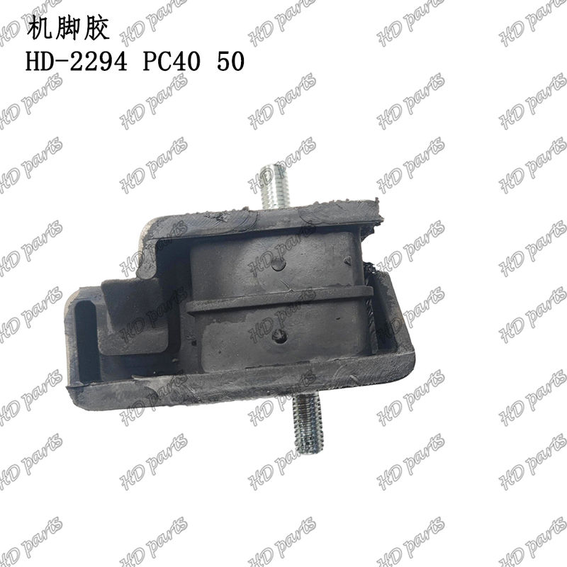 HD-2294 PC40 50 Engine Cushion Engine Mounting For Komatsu Excavator Engine Spare Parts
