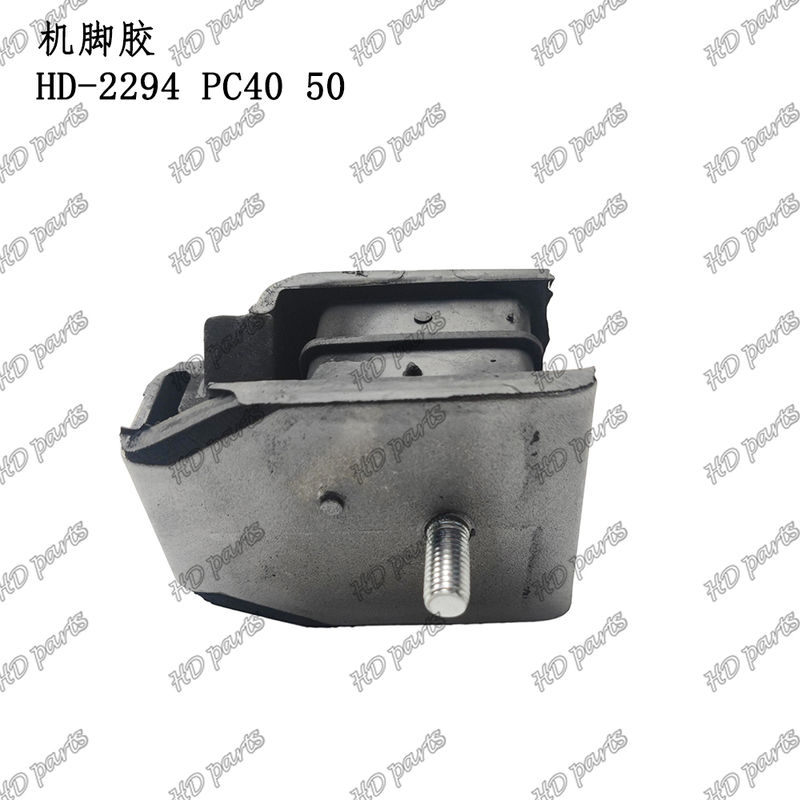 HD-2294 PC40 50 Engine Cushion Engine Mounting For Komatsu Excavator Engine Spare Parts