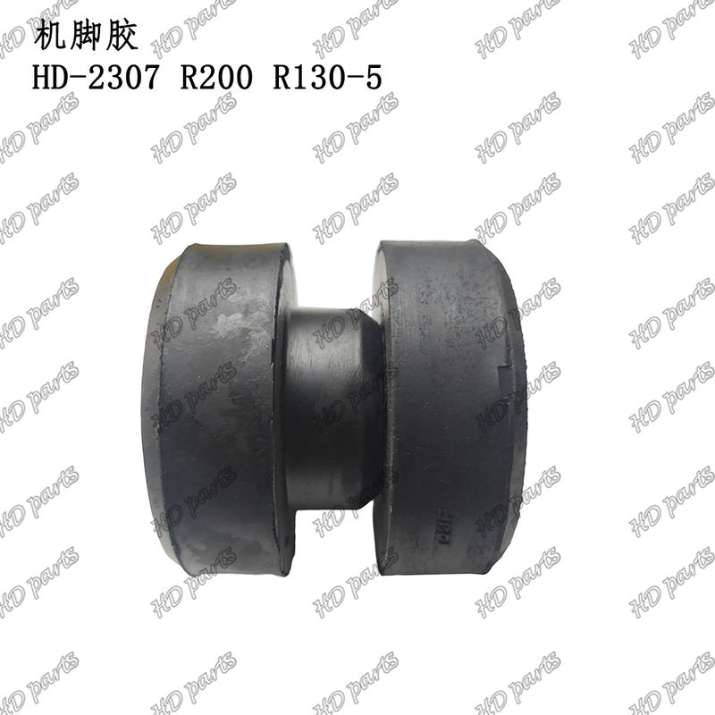 HD-2307 R200 R130-5 Engine Cushion Engine Mounting For Hyundai Excavator Engine Spare Parts