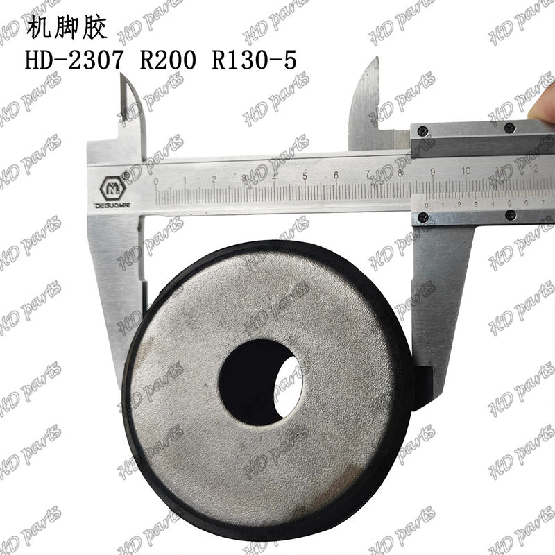 HD-2307 R200 R130-5 Engine Cushion Engine Mounting For Hyundai Excavator Engine Spare Parts